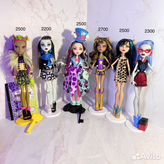 Куклы Монстер хай