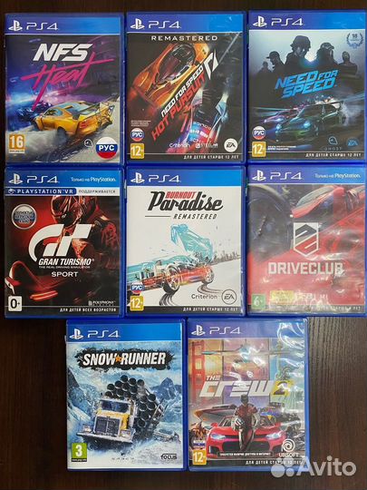 Игры Ps4 (Магазин)