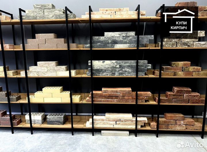 Кирпич облицовочный