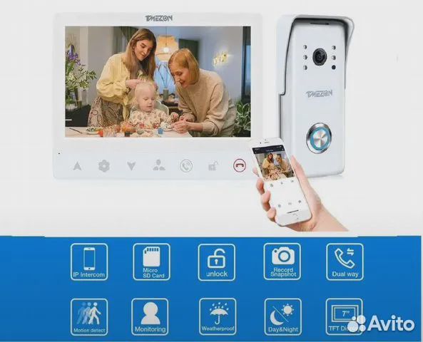 Видеозвонок домофон с Wi Fi