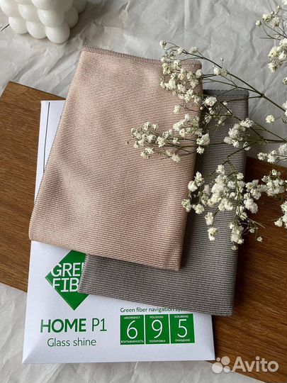 Салфетки продукция гринвей