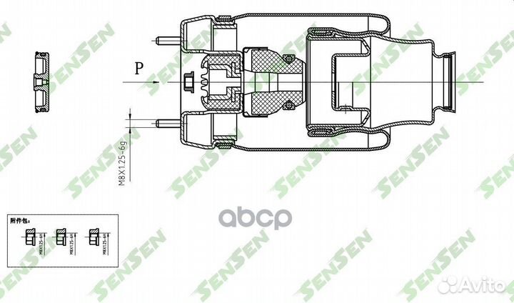 Пневмобаллонподвески передний GL-Class & ML-Class