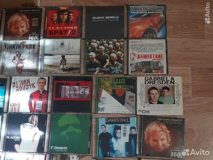 Музыкальные диски CD и mp3