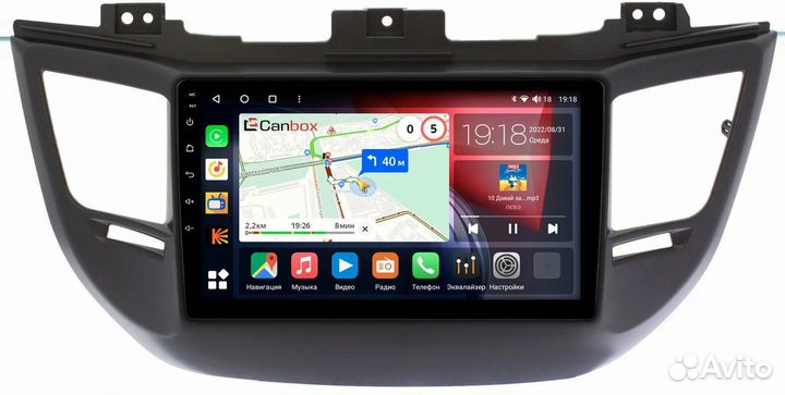 Магнитола на Android для Hyundai Tucson 3