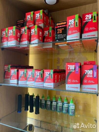 Камеры для велосипеда шины покрышки 26 27 28 29 24