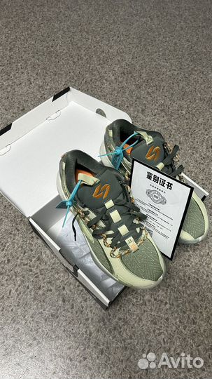 Доставка с Poison