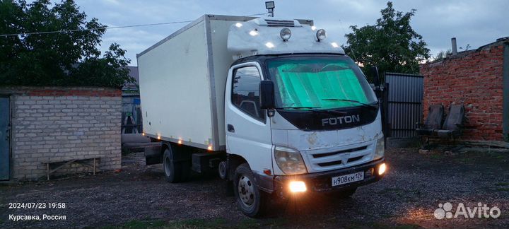 Водитель категории с