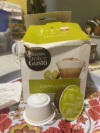 Кофе в капсулах Nescafe Dolce Gusto Каппучино