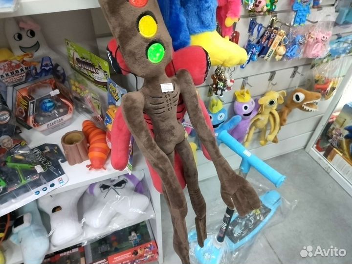 Сиреноголовый Светофороголовый 55 см