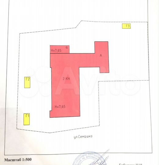 Участок 37,5 сот. (ИЖС)