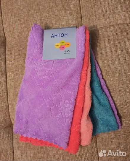 Продам кухонные полотенца, тряпки