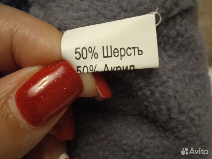 Шапка женская вязаная