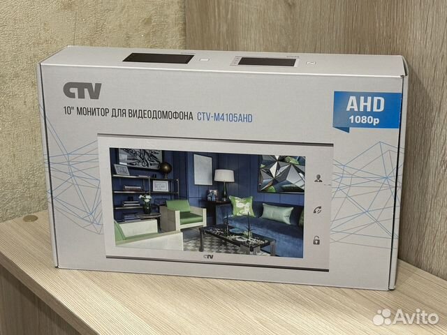 Видеодомофон CTV-M4105AHD (монитор) купить в Москве | Электроника | Авито