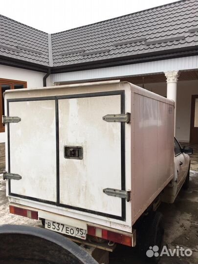 Будка гранту