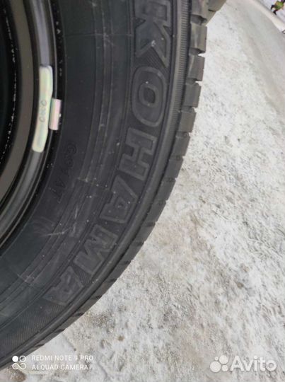 Yokohama Geolandar G91 225/65 R17