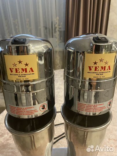 Миксер vema FL2006/L