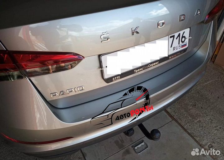 Фаркоп Шкода Рапид 2020 Рестайлинг