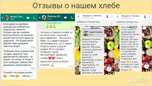 Лучший десерт К чаю - Волшебный Тыквенный Пирог