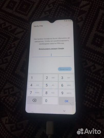 Samsung Galaxy A10, 2/32 ГБ