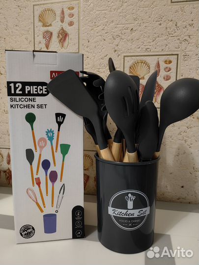 Набор кухонных принадлежностей kitchen set