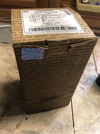 Kia ceed шрус наружный