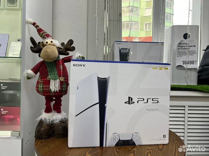 Sony PlayStation 5 Slim