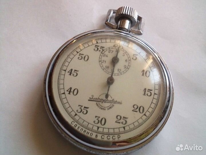 Секундомер Златоустовский завод