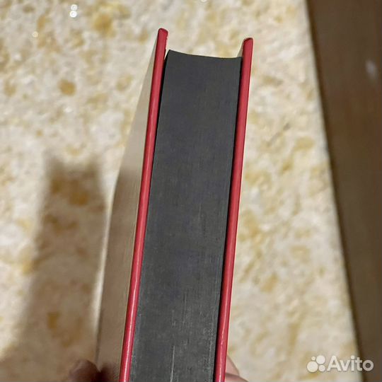 Книга Лао-цзы. Книга об истине и силе