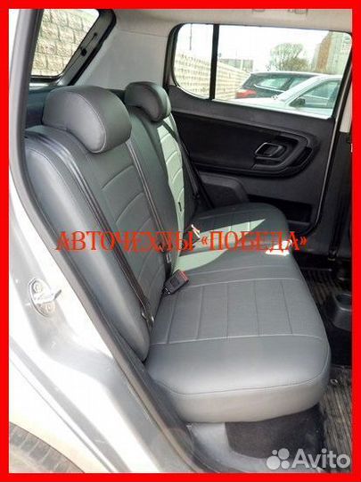 Чехлы Skoda Fabia из экокожи серые Классика