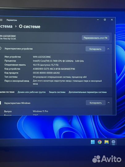 Пк i5 7400 ddr 4 16gd