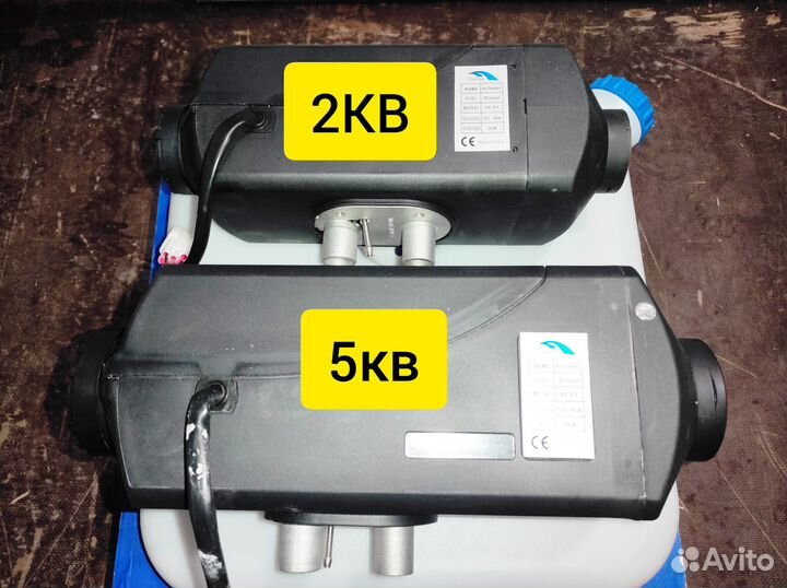 Автономный отопитель сухой фен 12/24в 2/5 кв