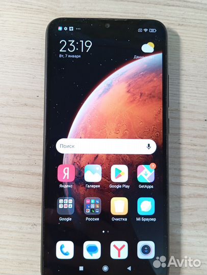 Xiaomi Redmi Note 9, 4/128 ГБ