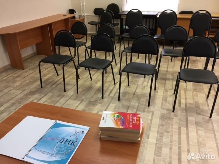 Аренда помещения в центре города