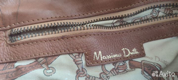 Сумка Massimo Dutti нат.кожа