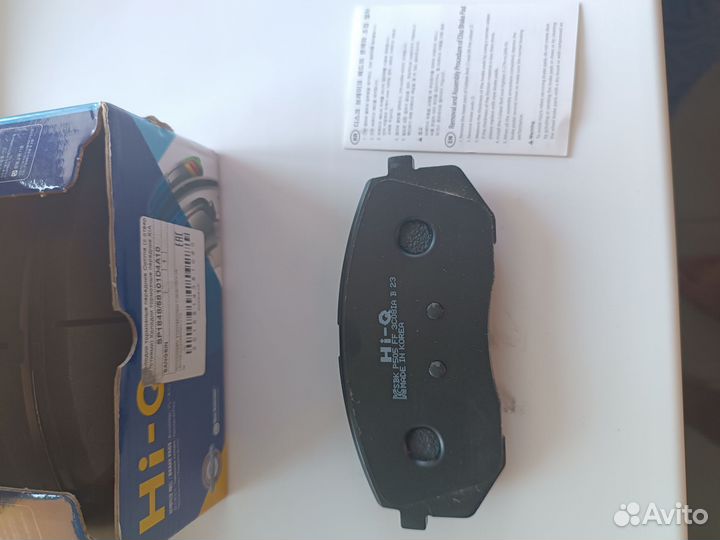 Тормозные колодки передние HI-Q KIA Optima Sportag