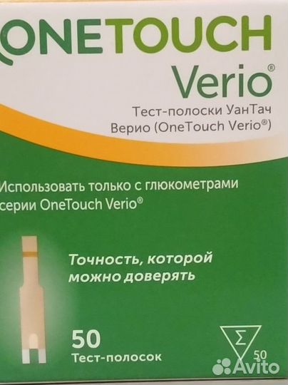 Тест полоски one touch select