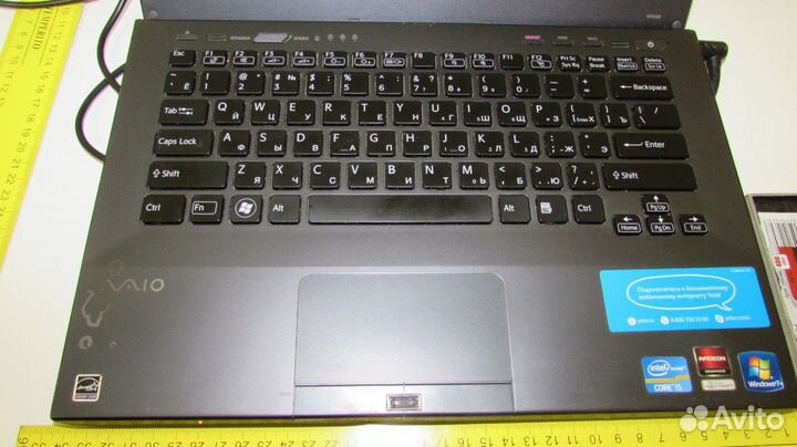 I5 Ноутбук Sony Vaio PCG-41214V (отс) пробег 465дн