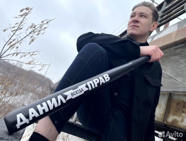 Бейсбольная бита