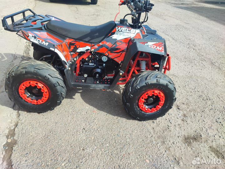 Квадроцикл детский