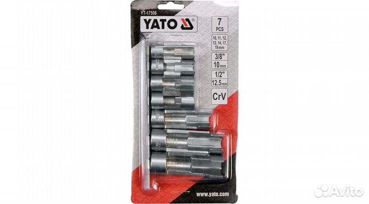 Набор открытых торцевых головок