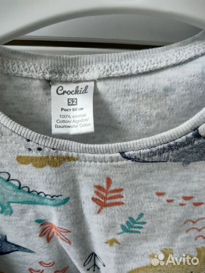 Боди детские 80