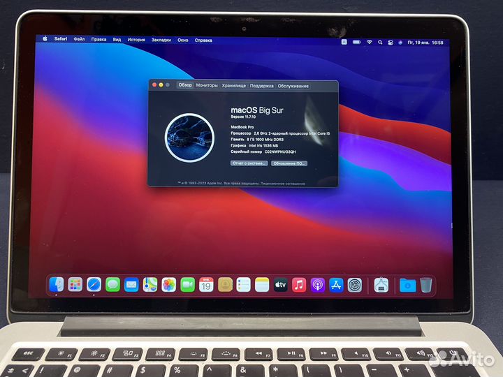 Apple MacBook Pro 13 2015 i5 8/256 С гарантией