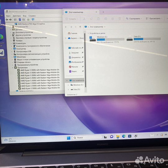 Huawei Matebook 13 hn-w19r