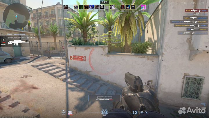 Игровой компьютер в сборе с всей периферией