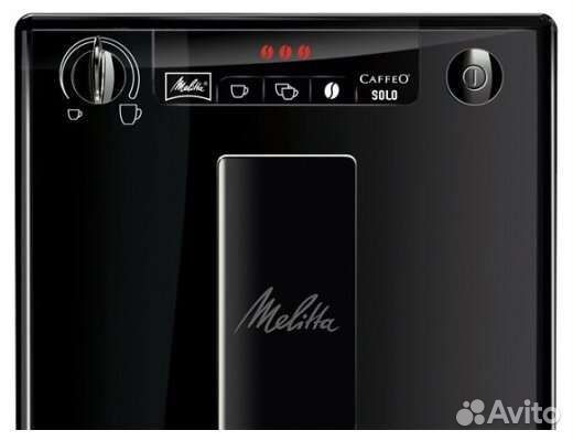 Кофемашина Melitta Caffeo Solo E 950-222
