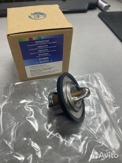 Термостат Lanos Nexia Aveo luzar