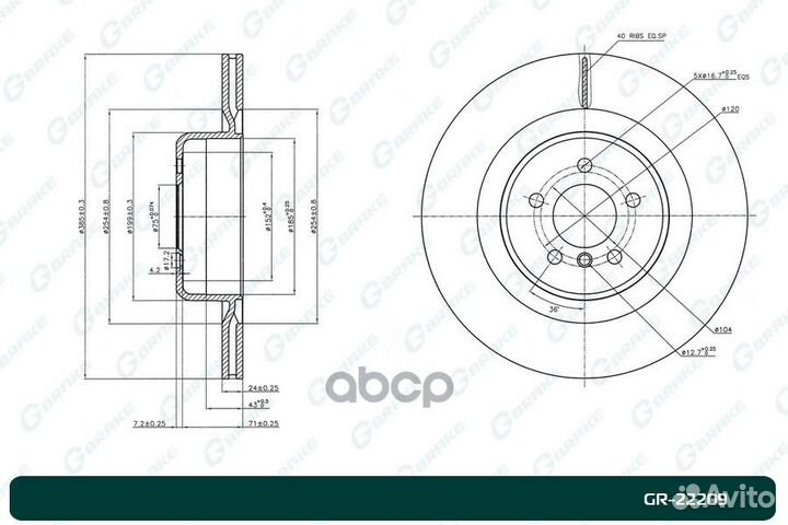 Диск тормозной G-brake GR-22209 GR-22209 G-brake