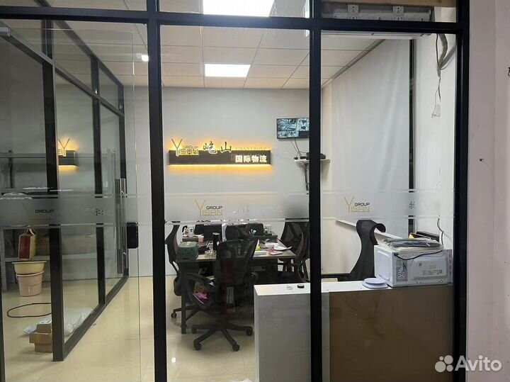 Выкуп и доставка товаров из Китая