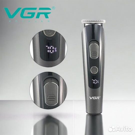 Триммер для бороды и усов VGR V-175