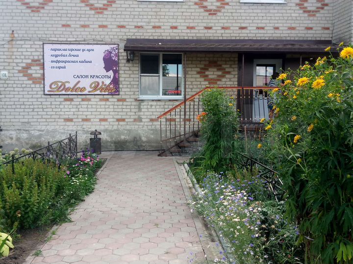 2-к. квартира, 48 м², 1/3 эт.